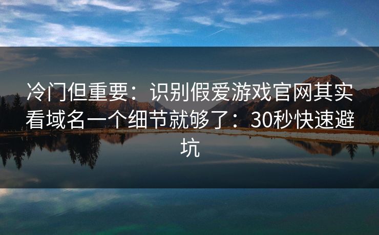 精心制造高良品质